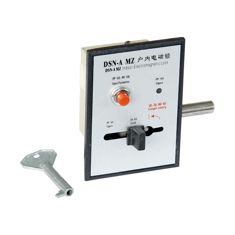 Sistem switchgergnetik kunci elektromagnetik