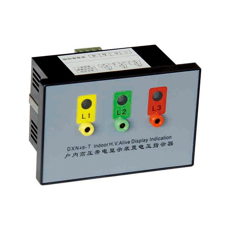 Tampilan pemantauan kondhang switchgear